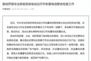 桑托斯主席：内马尔终将会回归 这个操作也是可行的