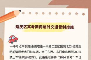 英超2024/25赛季将在2024年8月17日开赛，距本赛季结束有90天